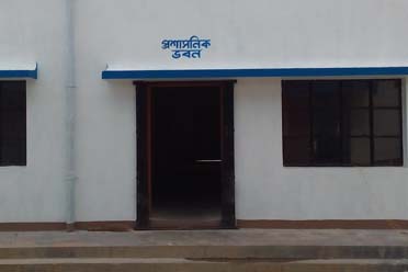 Administrative Building,ATC Fulia Krishak Bazar